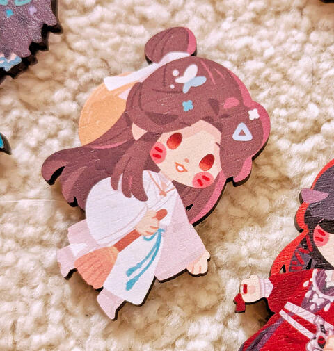 Xie Lian 🟢